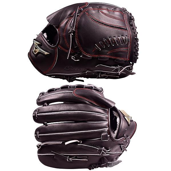 MIZUNO 交換無料 野球 グローブ 軟式 ミズノ グローバルエリート