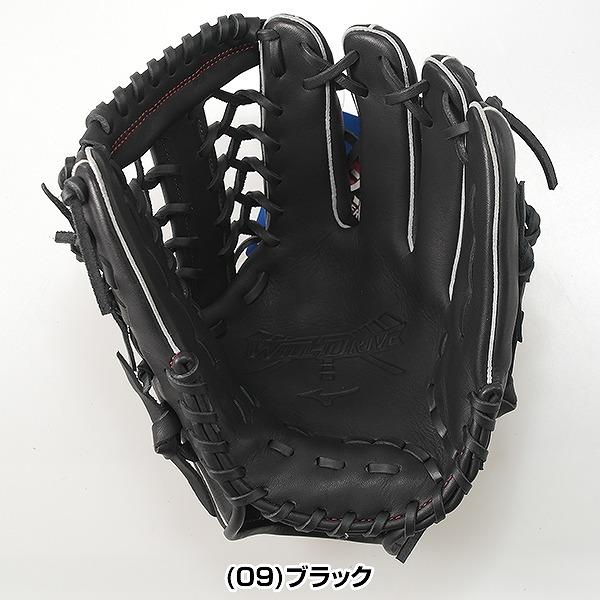 MIZUNO 交換無料 ミズノ 野球 グローブ 軟式用 大人 WILL DRIVE MIZUNO 交換無料 ミズノ 野球 グローブ 軟式用 大人 WILL DRIVE