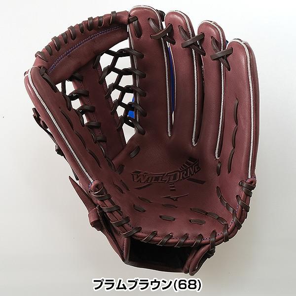 MIZUNO（ミズノ） 交換無料 野球 グローブ 軟式 大人 右投げ WILLDRIVE