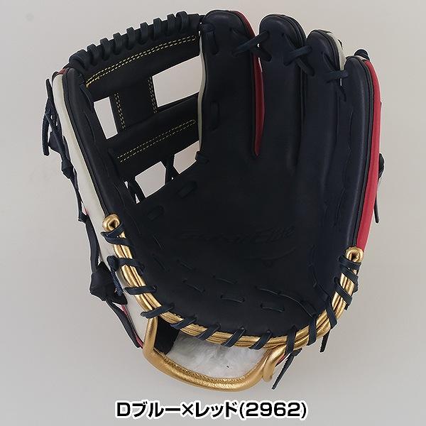 Global Elite 3連休も毎日出荷 交換無料 野球 グローブ 軟式 ミズノ