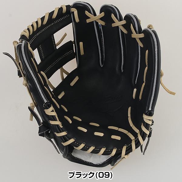 Global Elite 3連休も毎日出荷 交換無料 野球 ミズノ 軟式用