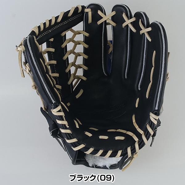 Global Elite 交換無料 野球 ミズノ 軟式用 グローバルエリート