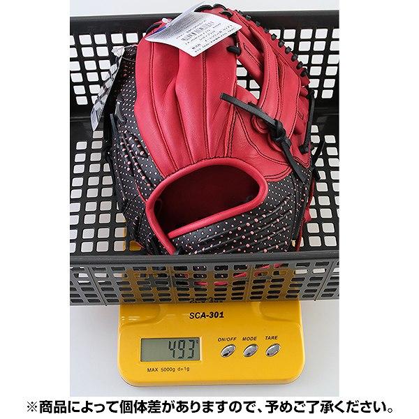 MIZUNO（ミズノ） 交換無料 野球 軟式用 TECH FIRE オールラウンド用