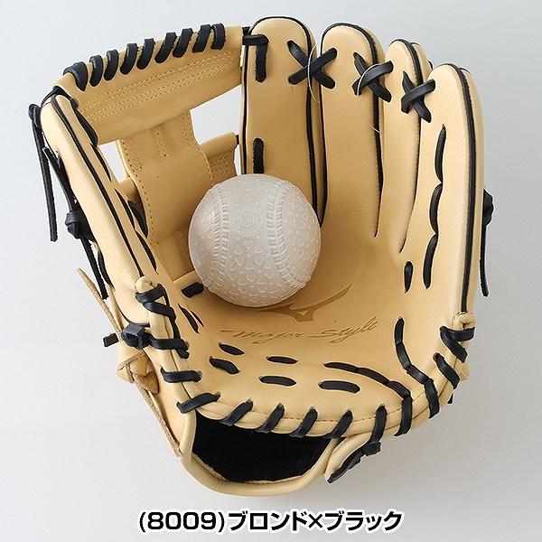 ミズノプロ　当店限定オリジナルオーダーグラブ　内野手用　タティスJr型　日本製 ミズノプロ 当店限定オリジナルオーダーグラブ 内野手用