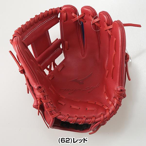 MIZUNO（ミズノ） 交換無料 野球 グローブ 軟式用 大人 MAJOR STYLE