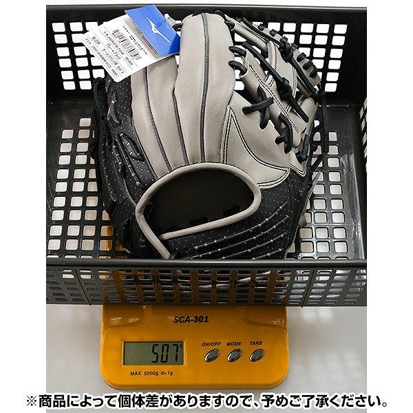 MIZUNO（ミズノ） 交換無料 野球 グローブ 軟式用 大人 TECH FIRE