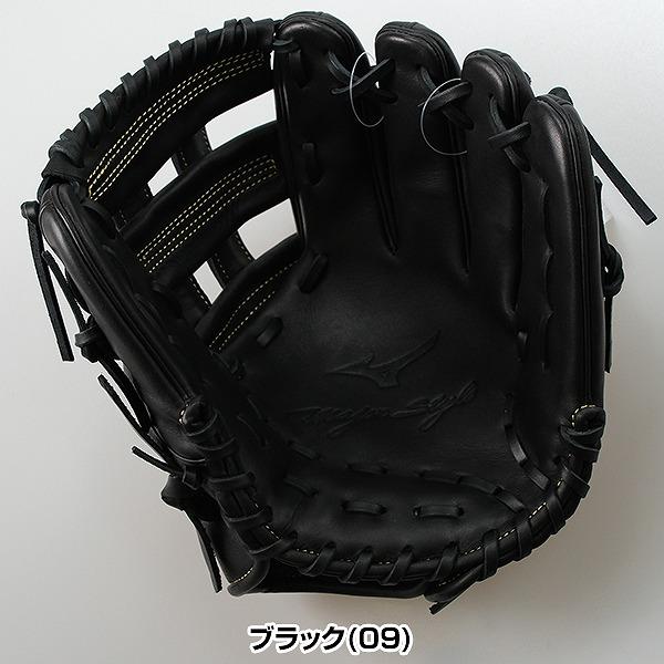 MIZUNO（ミズノ） 交換無料 野球 グローブ 軟式用 大人 MAJOR STYLE