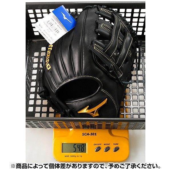MIZUNO（ミズノ） 交換無料 野球 グローブ 軟式用 大人 MAJOR STYLE