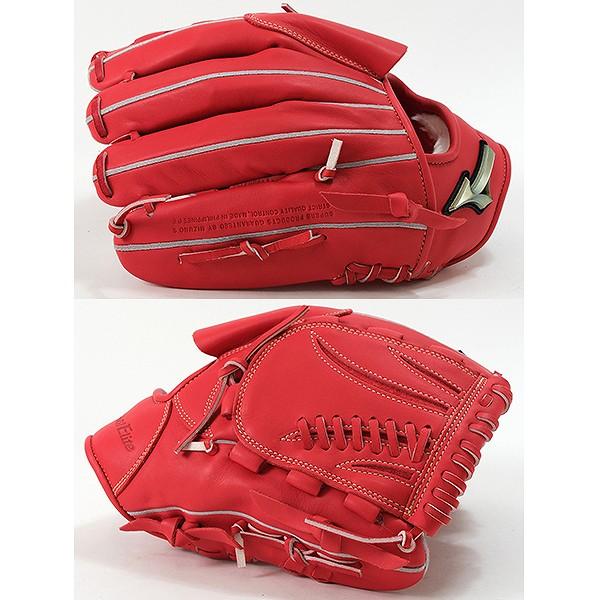 MIZUNO 大人　右投げ　グローバルエリート　軟式用グローブ　異彩袋セット MIZUNO（ミズノ） 交換無料 野球 グローブ 軟式 大人 右投げ