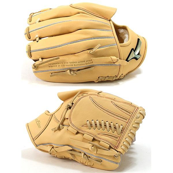 MIZUNO 交換無料 野球 グローブ 軟式 大人 右投げ ミズノ MIZUNO 交換無料 野球 グローブ 軟式 大人 右投げ ミズノ