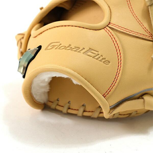 ミズノグローバルエリート軟式野球投手用右投げ／オレンジ／一般.大人 ミズノグローバルエリート軟式野球投手用右投げ／オレンジ／一般