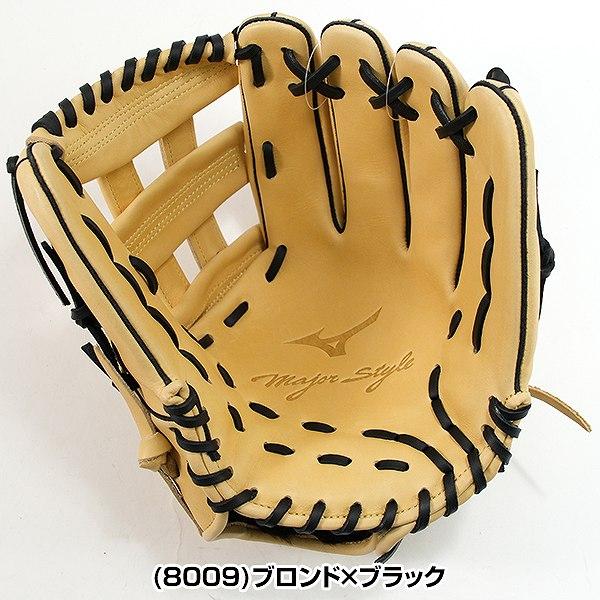 ミズノ マジッククロー 一般 大人用 軟式 内野 野球 グローブ グラブ 美品 MIZUNO - ミズノ マジッククロー 一般 大人用 軟式 内野 野球