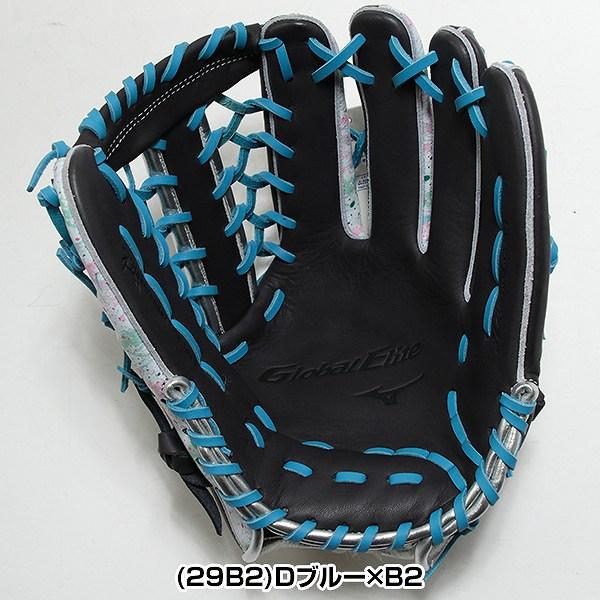 MIZUNO（ミズノ） GWも毎日出荷 交換無料 野球 グローブ 軟式 大人 右