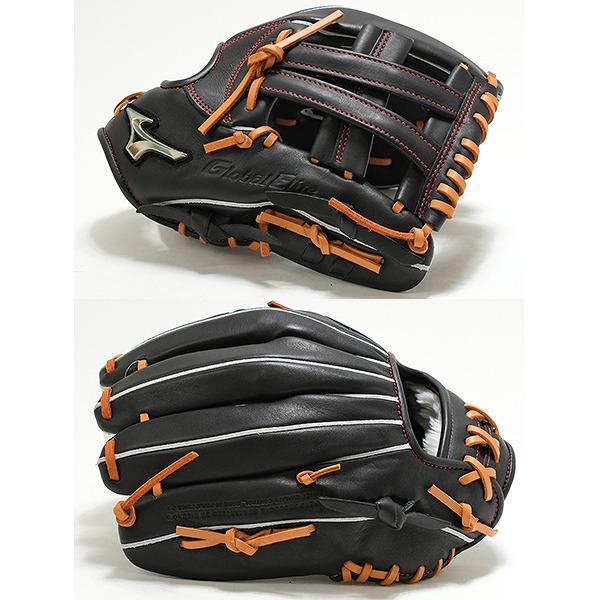 MIZUNO 交換無料 野球 グローブ 軟式 大人 右投げ ミズノ MIZUNO 交換無料 野球 グローブ 軟式 大人 右投げ ミズノ