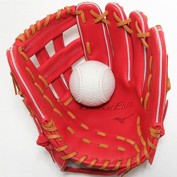 MIZUNO（ミズノ） 休まず出荷 交換無料 野球 グローブ 軟式 大人 右