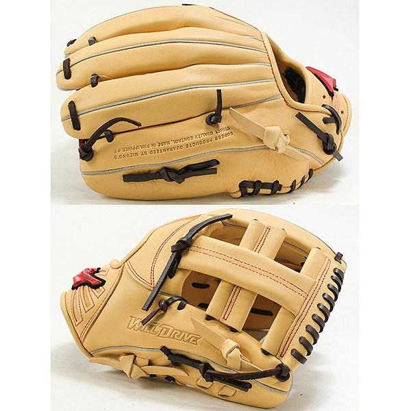 MIZUNO（ミズノ） GWも毎日出荷 交換無料 野球 グローブ 軟式 大人 右