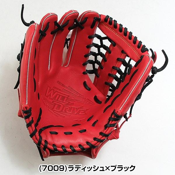 ミラクルウェーブ　新品グローブ4枚付！ 楽天市場】ミラクルウェーブ グローブの通販