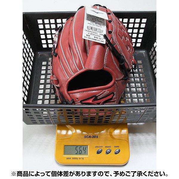 ミズノ ウィルドライブ 軟式グローブ 右投げ用 WILL DRIVE 交換無料 野球 グローブ 軟式 大人 右投げ ミズノ ウィル