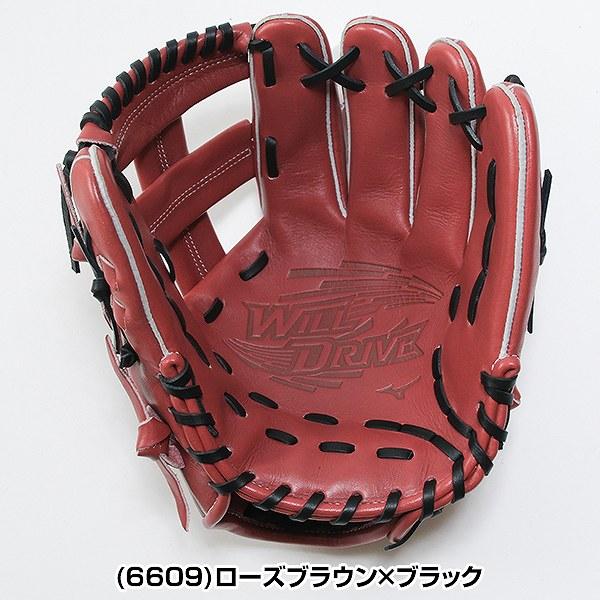 WILL DRIVE 交換無料 野球 グローブ 軟式 大人 右投げ ミズノ ウィル