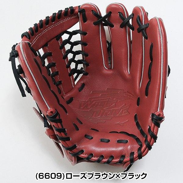 WILL DRIVE 交換無料 野球 グローブ 軟式 大人 右投げ ミズノ ウィル