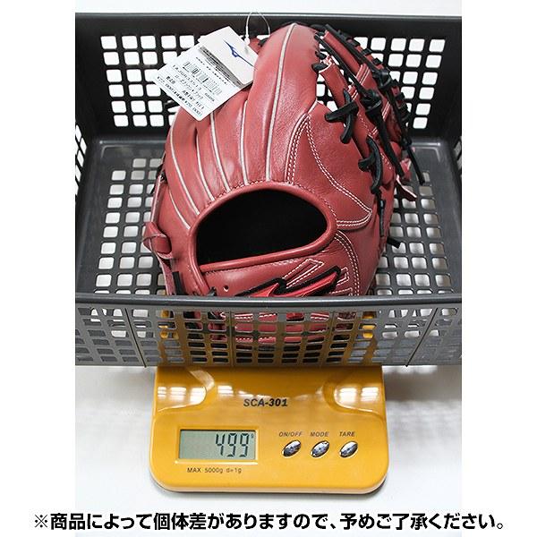 WILL DRIVE 交換無料 野球 グローブ 軟式 大人 右投げ ミズノ ウィル