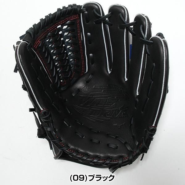 MIZUNO（ミズノ） 交換無料 野球 グローブ 軟式 大人 右投げ MIZUNO