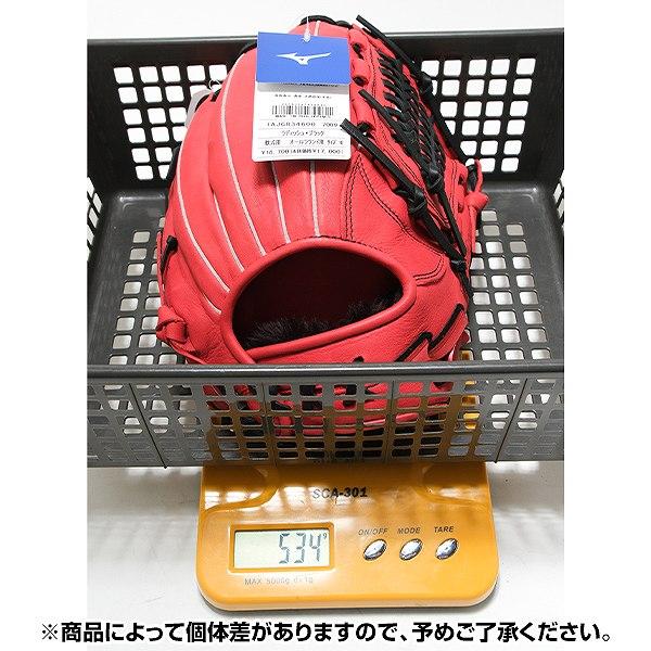 MIZUNO（ミズノ） 交換無料 野球 グローブ 軟式 大人 右投げ MIZUNO
