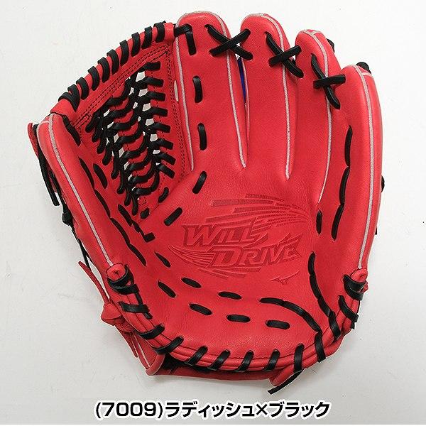 ミズノ 軟式グローブ 大人 右投げ用 軟式グローブ 右投げ用｜ミズノ公式オンライン