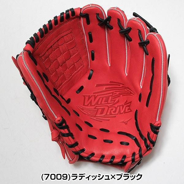MIZUNO（ミズノ） 交換無料 野球 グローブ 軟式 大人 右投げ MIZUNO