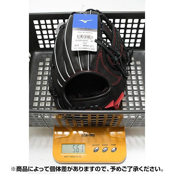 MIZUNO（ミズノ） 交換無料 野球 グローブ 軟式 大人 右投げ MIZUNO