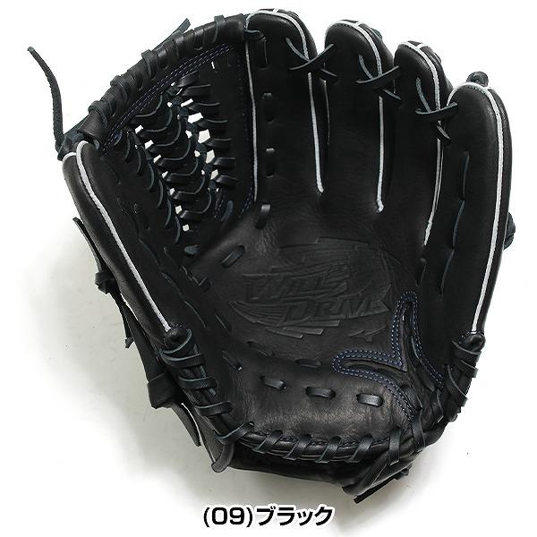 MIZUNO（ミズノ） 交換無料 野球 グローブ 軟式 大人 右投げ MIZUNO
