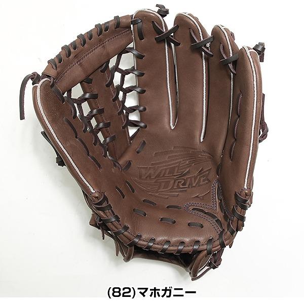 MIZUNO（ミズノ） 交換無料 野球 グローブ 軟式 大人 右投げ MIZUNO