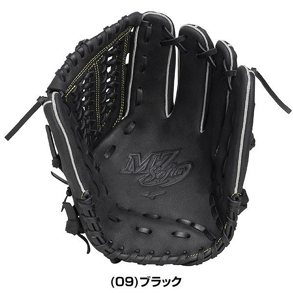 MIZUNO（ミズノ） 交換無料 野球 グローブ 軟式 大人 右投げ MIZUNO Mz