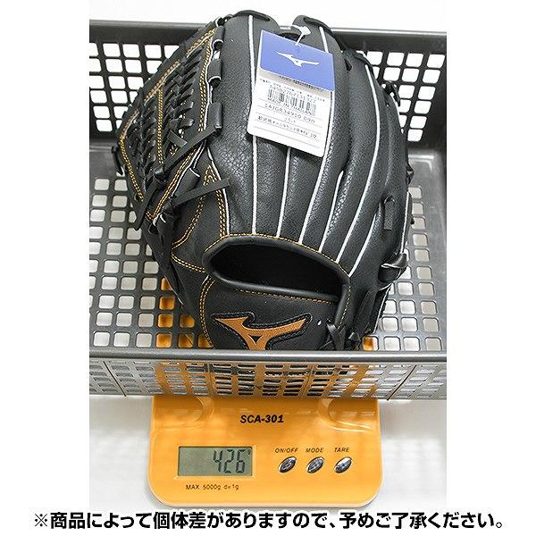 MIZUNO（ミズノ） 交換無料 野球 グローブ 軟式 大人 左投げ ボール
