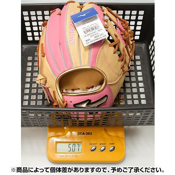 Global Elite 交換無料 野球 グローブ 軟式 大人 ミズノ