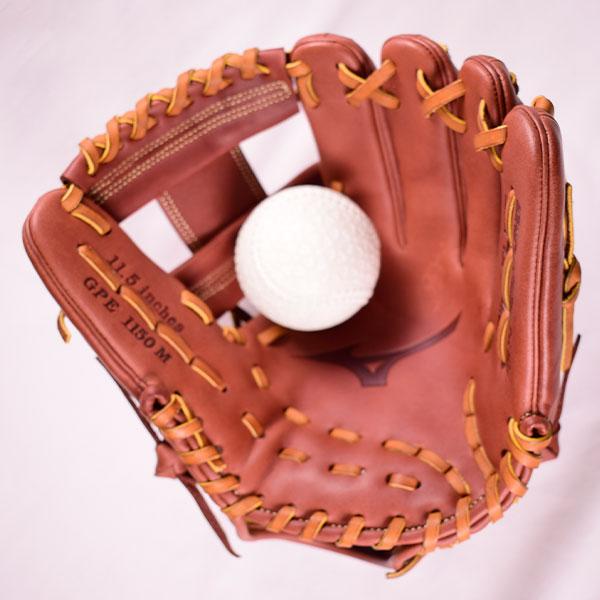 MIZUNO（ミズノ） 交換無料 グローブ 野球 軟式 プライムエリート
