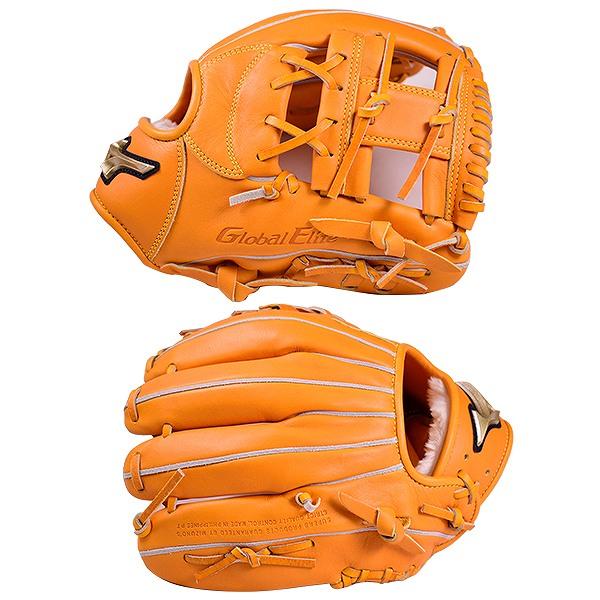 Global Elite 交換無料 ミズノ 野球 グローブ 軟式 グローバルエリート