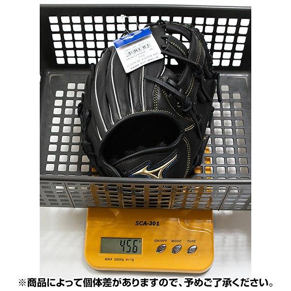 新品未使用ミズノ少年野球 ジュニア用 S サイズグローブ SELECT9 交換無料 ミズノ グローブ ジュニアソフトボール セレクト9