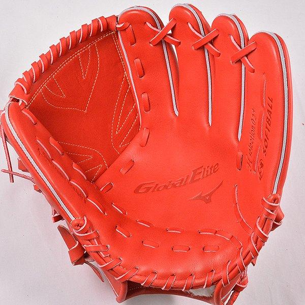 MIZUNO（ミズノ） グローブ ソフトボール グローバルエリート H