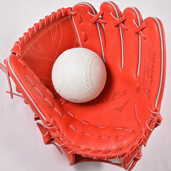MIZUNO（ミズノ） グローブ ソフトボール グローバルエリート H