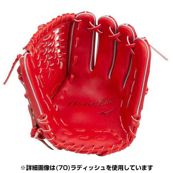 MIZUNO（ミズノ） グローブ ソフトボール グローバルエリート H