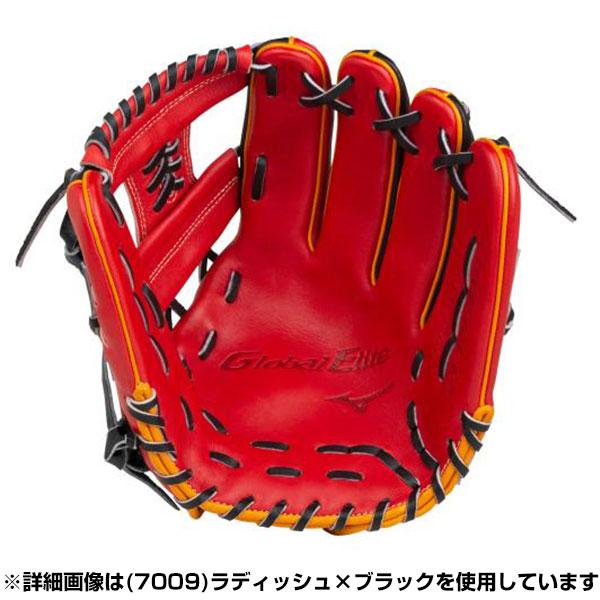 MIZUNO（ミズノ） 交換無料 グローブ ソフトボール グローバルエリート