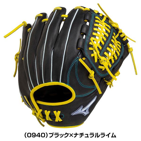 MIZUNO（ミズノ） 交換無料 ソフトボール用ダイアモンドアビリティ(AXI