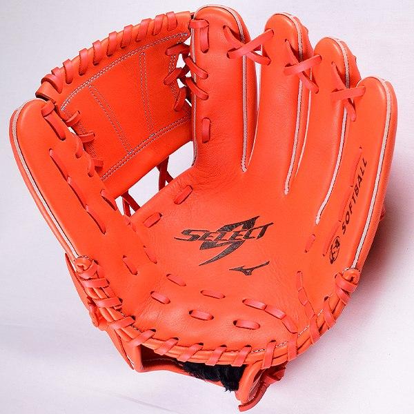 MIZUNO（ミズノ） 交換無料 グローブ ソフトボール セレクトナイン