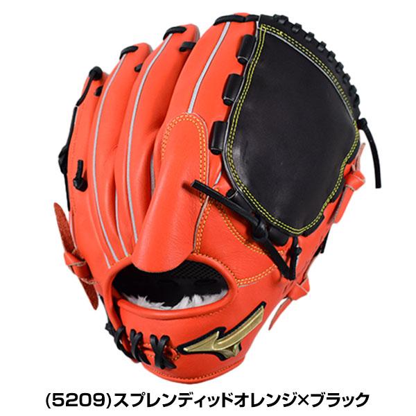 MIZUNO（ミズノ） 交換無料 ソフトボール用グラブ グローバルエリート