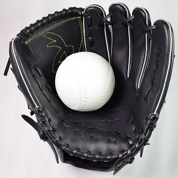 MIZUNO（ミズノ） 交換無料 ソフトボール用 セレクトナイン