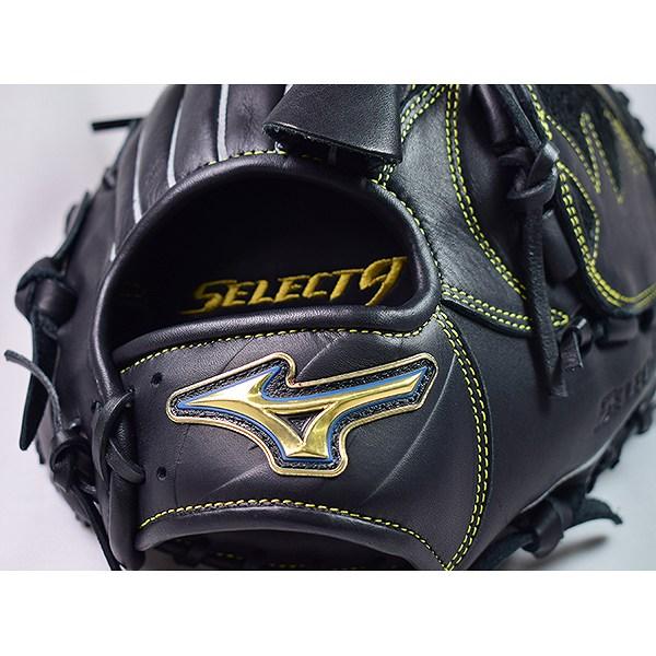 MIZUNO（ミズノ） 交換無料 ソフトボール用 セレクトナイン