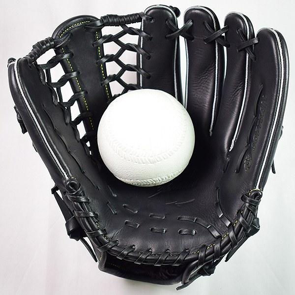 MIZUNO（ミズノ） 交換無料 ソフトボール用 セレクトナイン