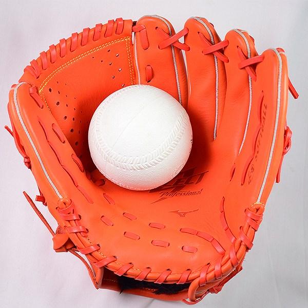 MIZUNO（ミズノ） 交換無料 ソフトボール用 セレクトナイン