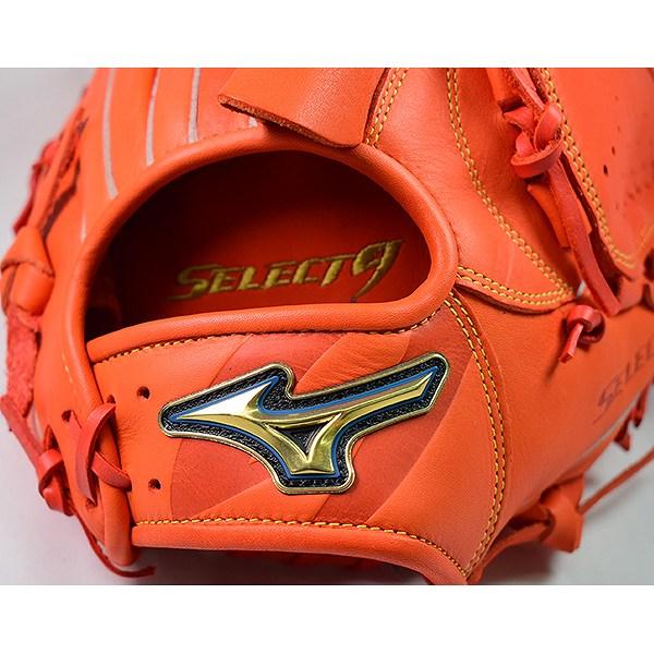 MIZUNO（ミズノ） 交換無料 ソフトボール用 セレクトナイン